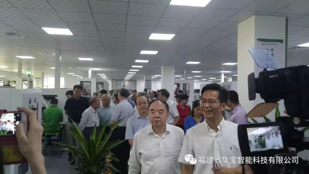 重磅 | 周濟(jì)一行蒞泉調(diào)研，助力華寶乘風(fēng)而上